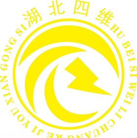 湖北四维