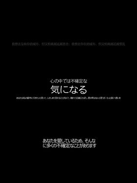 编号：67183910011413246185【酷图网】源文件下载-模版字体 艺术体 艺术字体 婚