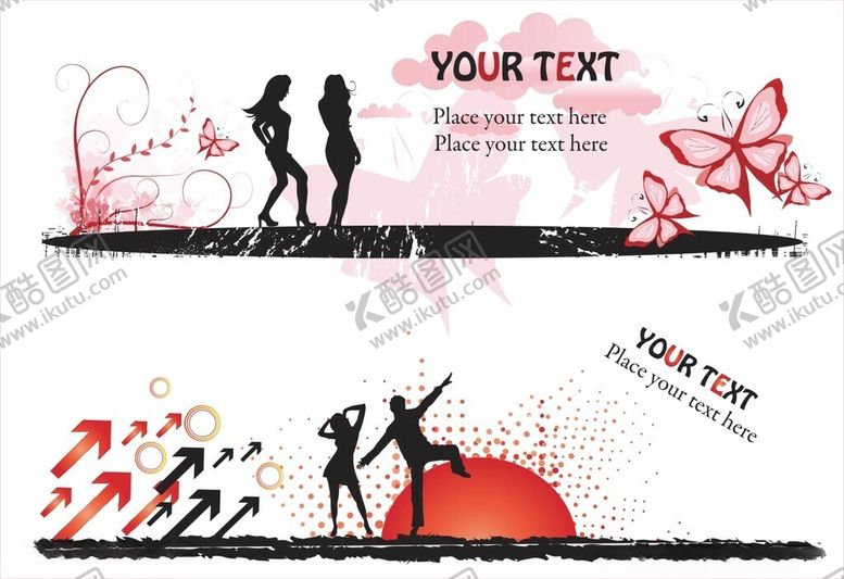 编号：57792410280748391002【酷图网】源文件下载-浪漫情侣剪影插画素材