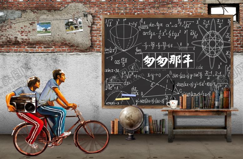 编号：27323510280526031827【酷图网】源文件下载-致青春背景墙