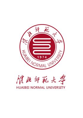 淮北师范大学logo