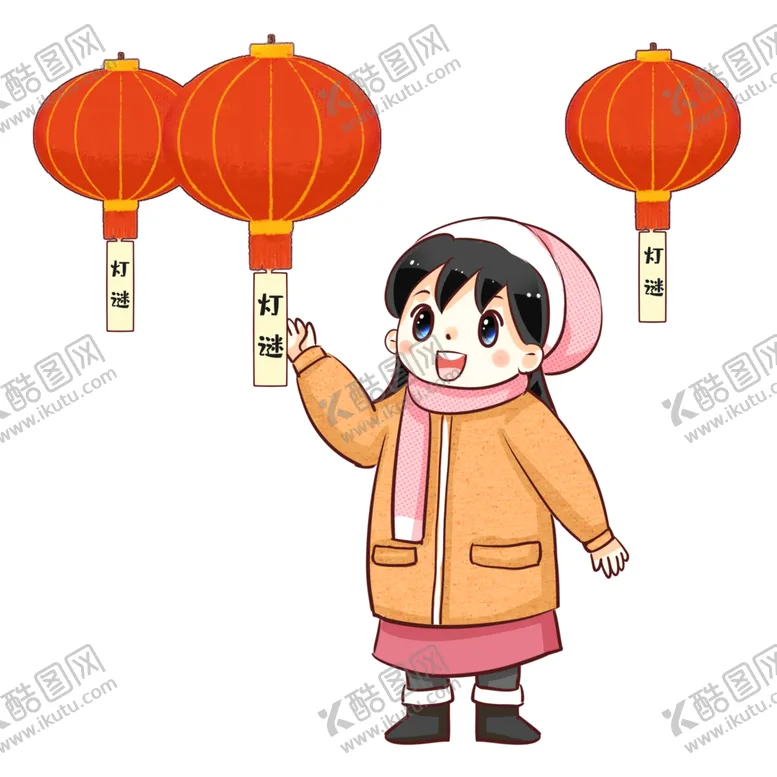 编号：70430001262324157559【酷图网】源文件下载-元宵节猜灯谜的女孩