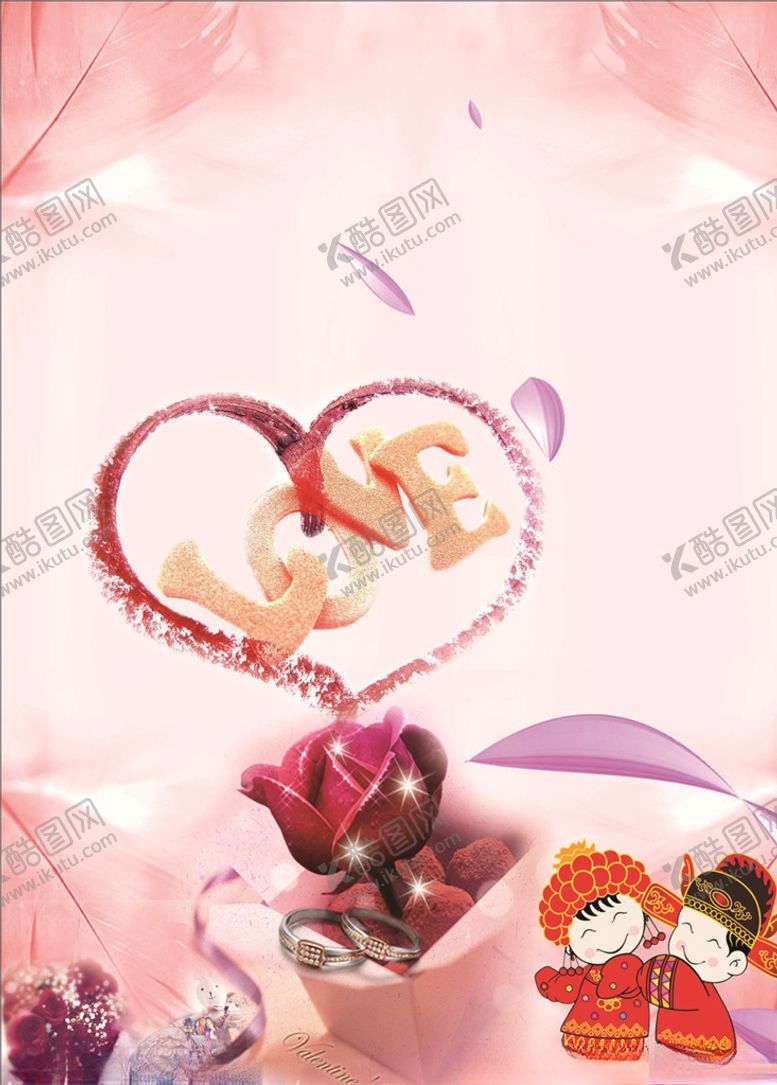 编号：40236709260651465393【酷图网】源文件下载-玫瑰之约
