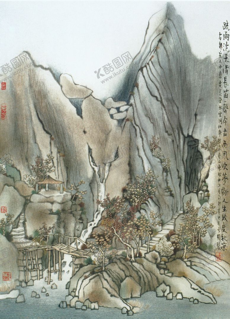 编号：52499510181313486211【酷图网】源文件下载-几度秋凉