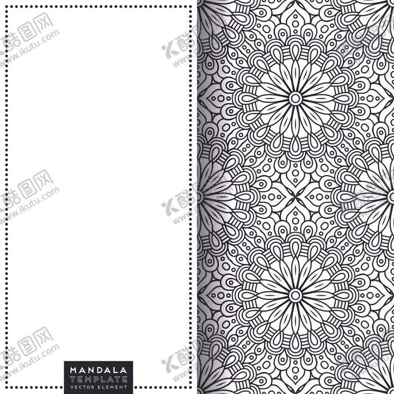 编号：19753209101856327962【酷图网】源文件下载-曼陀罗花纹