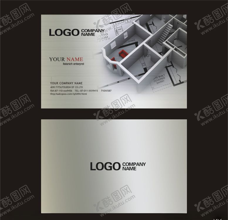 编号：14532209302115565524【酷图网】源文件下载-装修名片