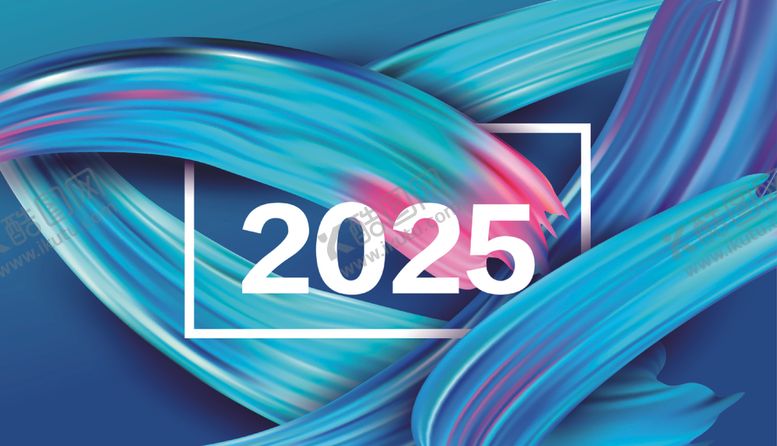 编号：42106004022140135297【酷图网】源文件下载-2025年动感炫彩背景图