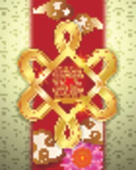 新年海报模板