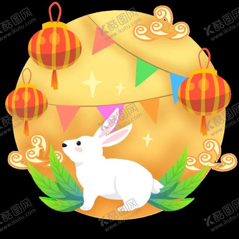 编号：70185309150837553254【酷图网】源文件下载-中秋元素嫦娥兔子