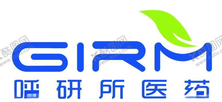 编号：87720107071443455333【酷图网】源文件下载-呼研所医药LOGO