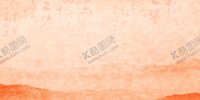 编号：91064912050237242469【酷图网】源文件下载-复古牛皮纸背景