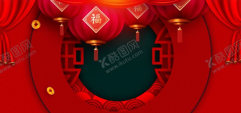 编号：63196610211155271377【酷图网】源文件下载-喜庆新年展示背景