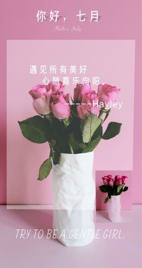 原创简约创意诗句文案中秋节海报