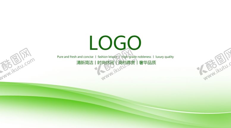 编号：30263210300146208910【酷图网】源文件下载-名片设计