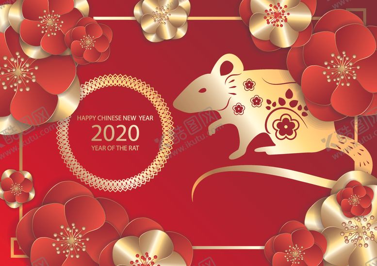 编号：87435507041749338916【酷图网】源文件下载-新年