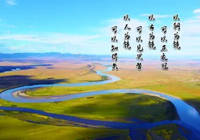 企业文化展板公司墙雕刻图版安全墙