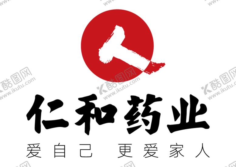编号：45231009260117418293【酷图网】源文件下载-仁和药业