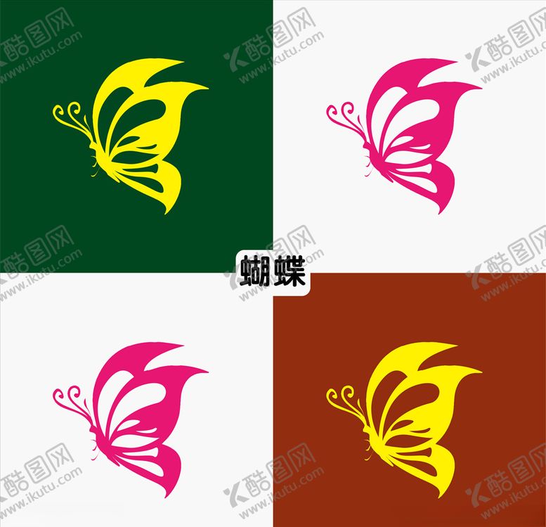 编号：11289510112027566803【酷图网】源文件下载-蝴蝶