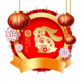 兔年素材新春剪纸展架春节