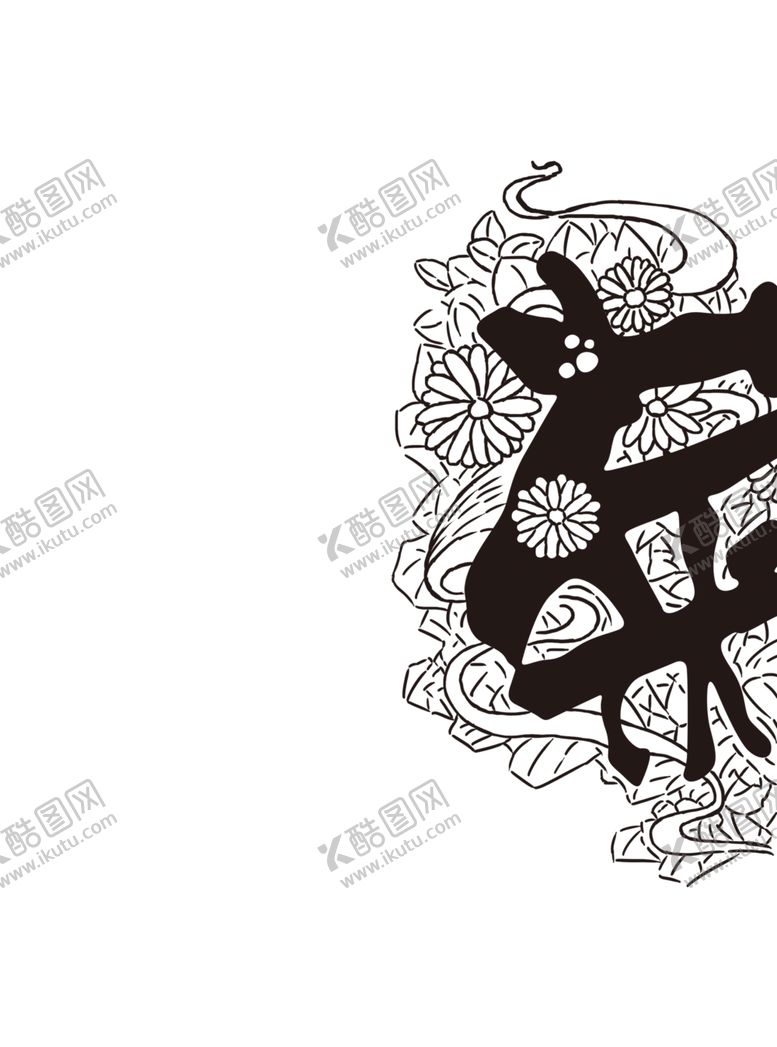 编号：64058309230758465971【酷图网】源文件下载-梅兰竹菊