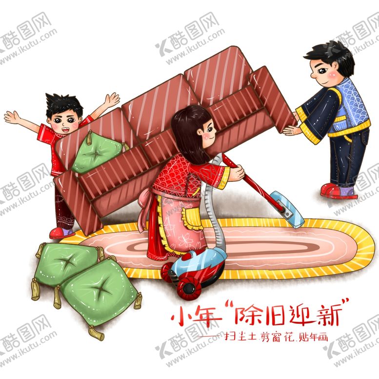 编号：10630403230956527075【酷图网】源文件下载-牛年