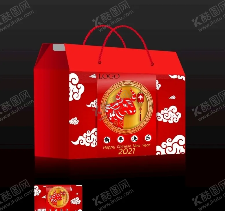 编号：23211204191721466846【酷图网】源文件下载-年货包装新年礼盒图片