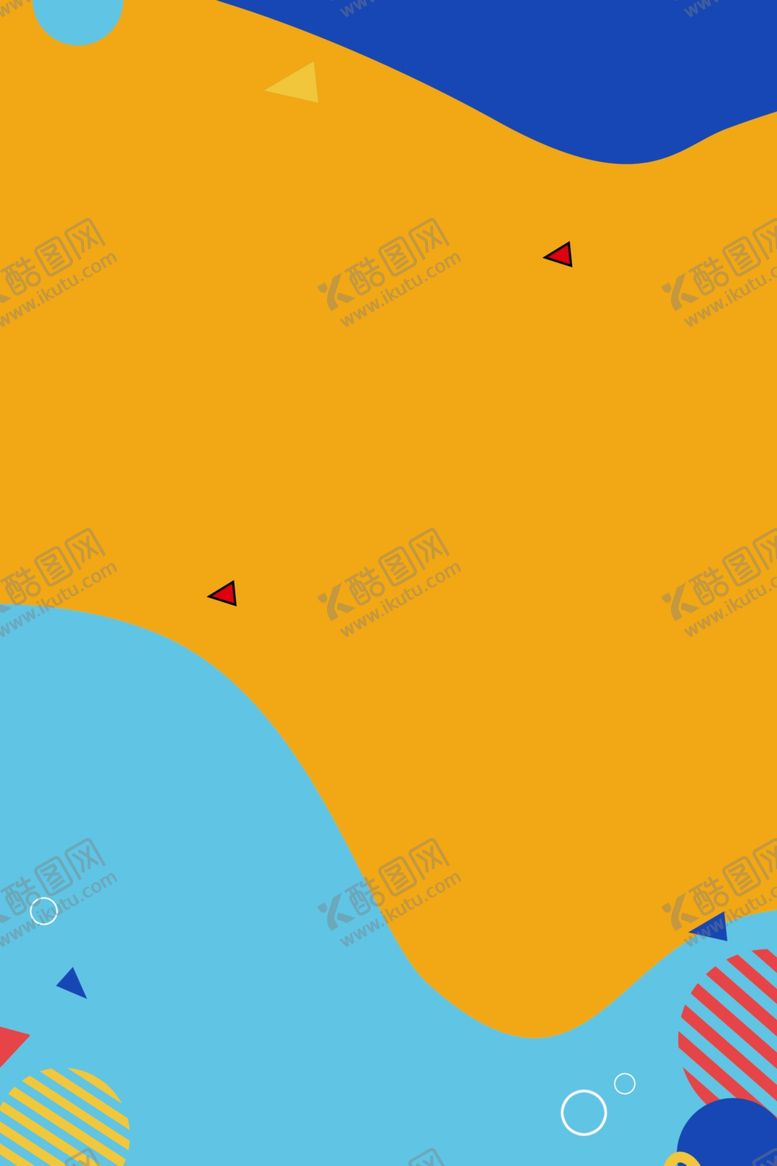 编号：20384109170103333823【酷图网】源文件下载-彩色绚丽背景