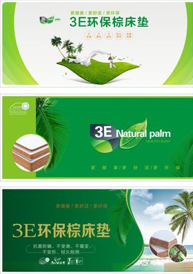 环保棕画纸