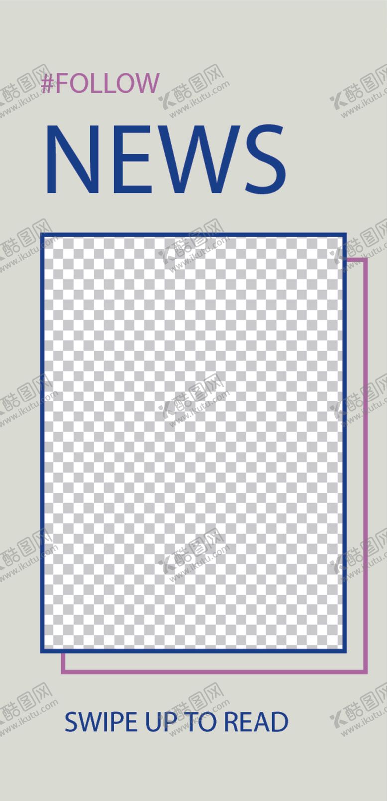 编号：89239211010832459387【酷图网】源文件下载-简约海报