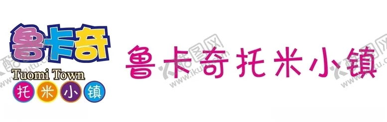 编号：79581406271100033960【酷图网】源文件下载-鲁卡奇logo