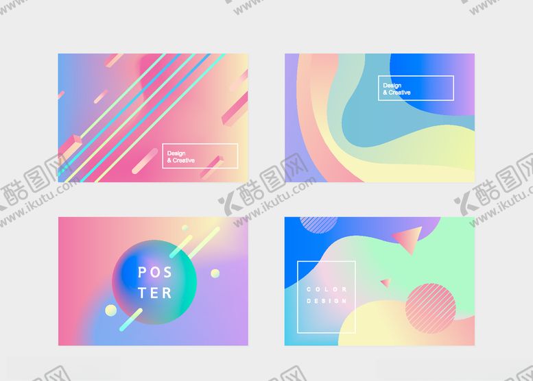 编号：71492610290853317627【酷图网】源文件下载-动感炫彩背景