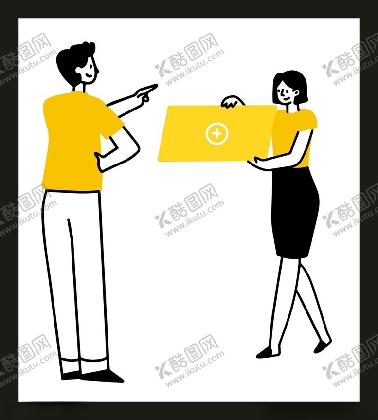 编号：43790802180127239234【酷图网】源文件下载-商务职场精英