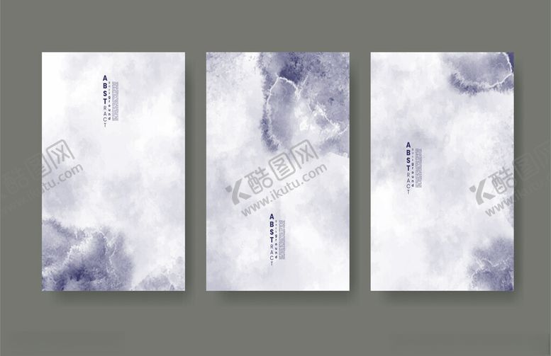 编号：88806011252013549228【酷图网】源文件下载-水墨海报背景