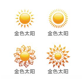 太阳1
