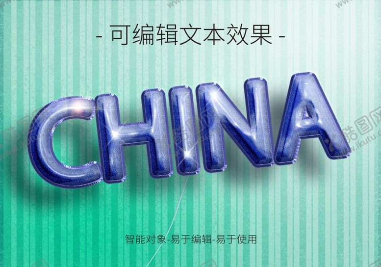 编号：62005302022129517743【酷图网】源文件下载-3D特效立体字