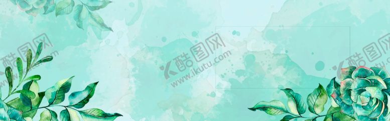 编号：34192307082238118260【酷图网】源文件下载-植物背景