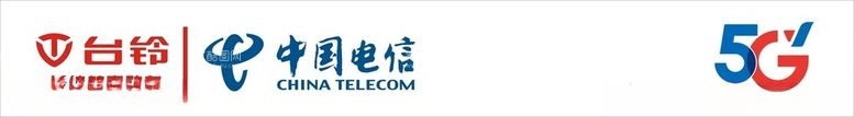 编号：90143612040159204794【酷图网】源文件下载-中国电信5G新LOGO