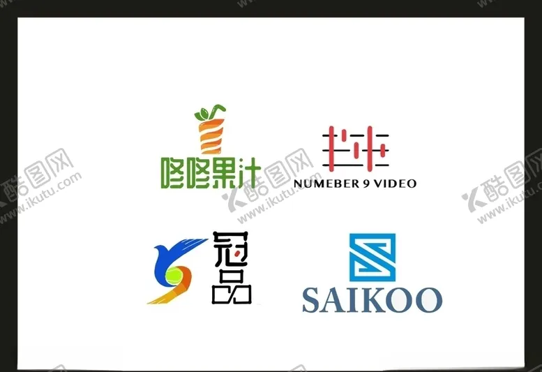 编号：79333104211522442993【酷图网】源文件下载-LOGO设计
