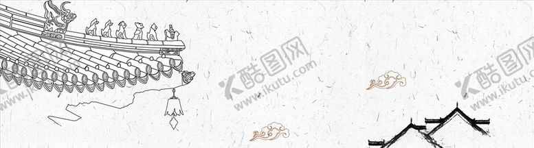编号：87837806181301414144【酷图网】源文件下载-国潮