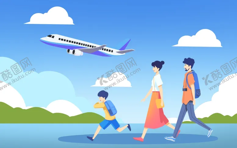 编号：62700302182208264820【酷图网】源文件下载-旅行原创插画