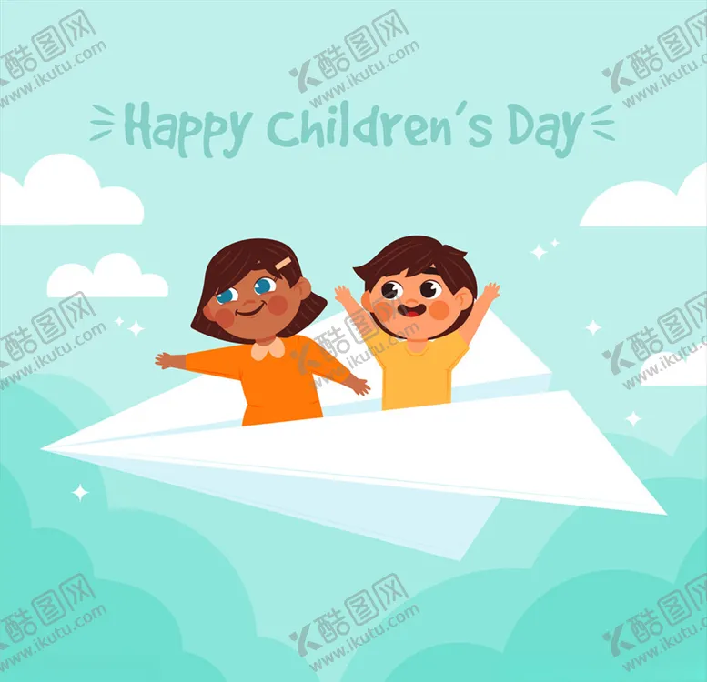 编号：54827209202128059686【酷图网】源文件下载-儿童节坐纸飞机