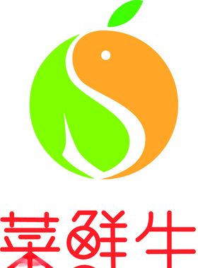 生鲜标志
