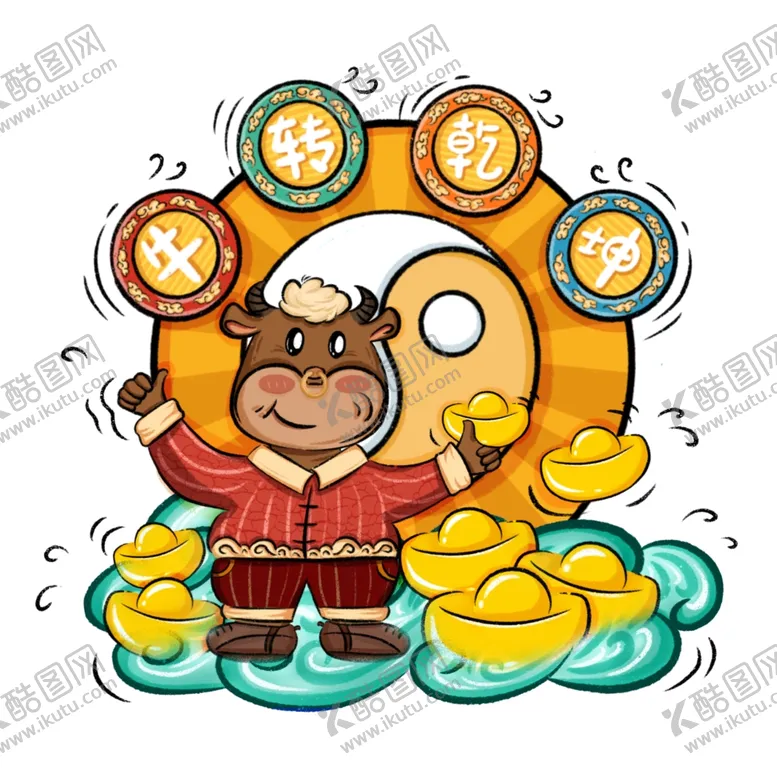 编号：57313404121346476100【酷图网】源文件下载-牛年卡通形象