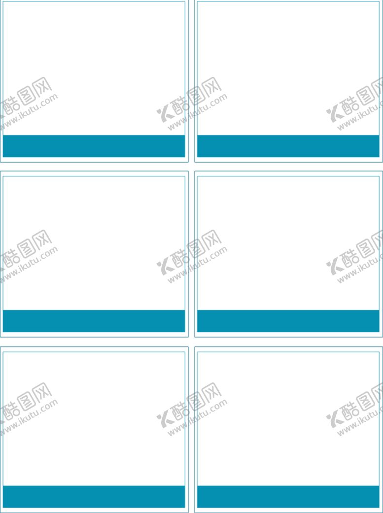 编号：89741810101755486447【酷图网】源文件下载-花边素材