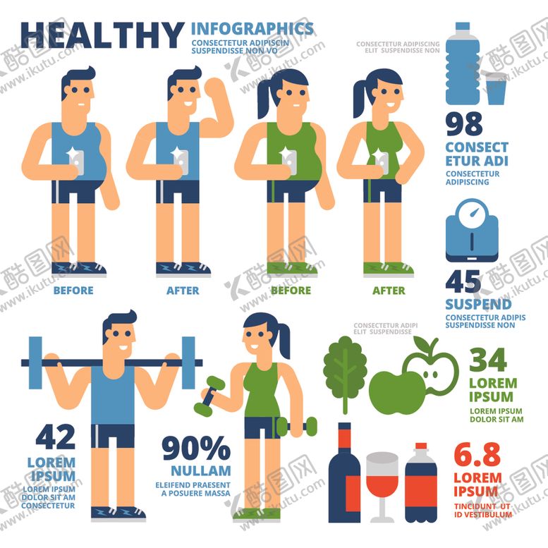 编号：34234809220057149765【酷图网】源文件下载-卡通运动人物