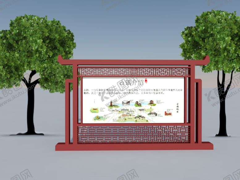 编号：36001911012133085196【酷图网】源文件下载-公园导视