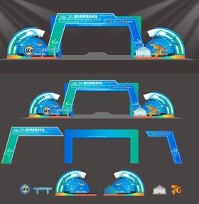 入口龙门