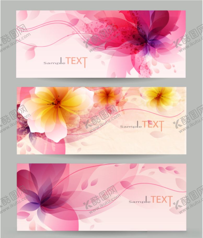编号：96795210130030109201【酷图网】源文件下载-花背景卡片
