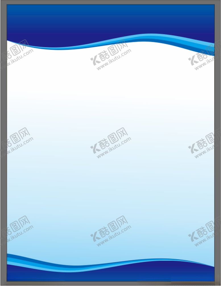编号：48364412100721453992【酷图网】源文件下载-制度背景