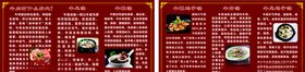 牛肉有什么好处